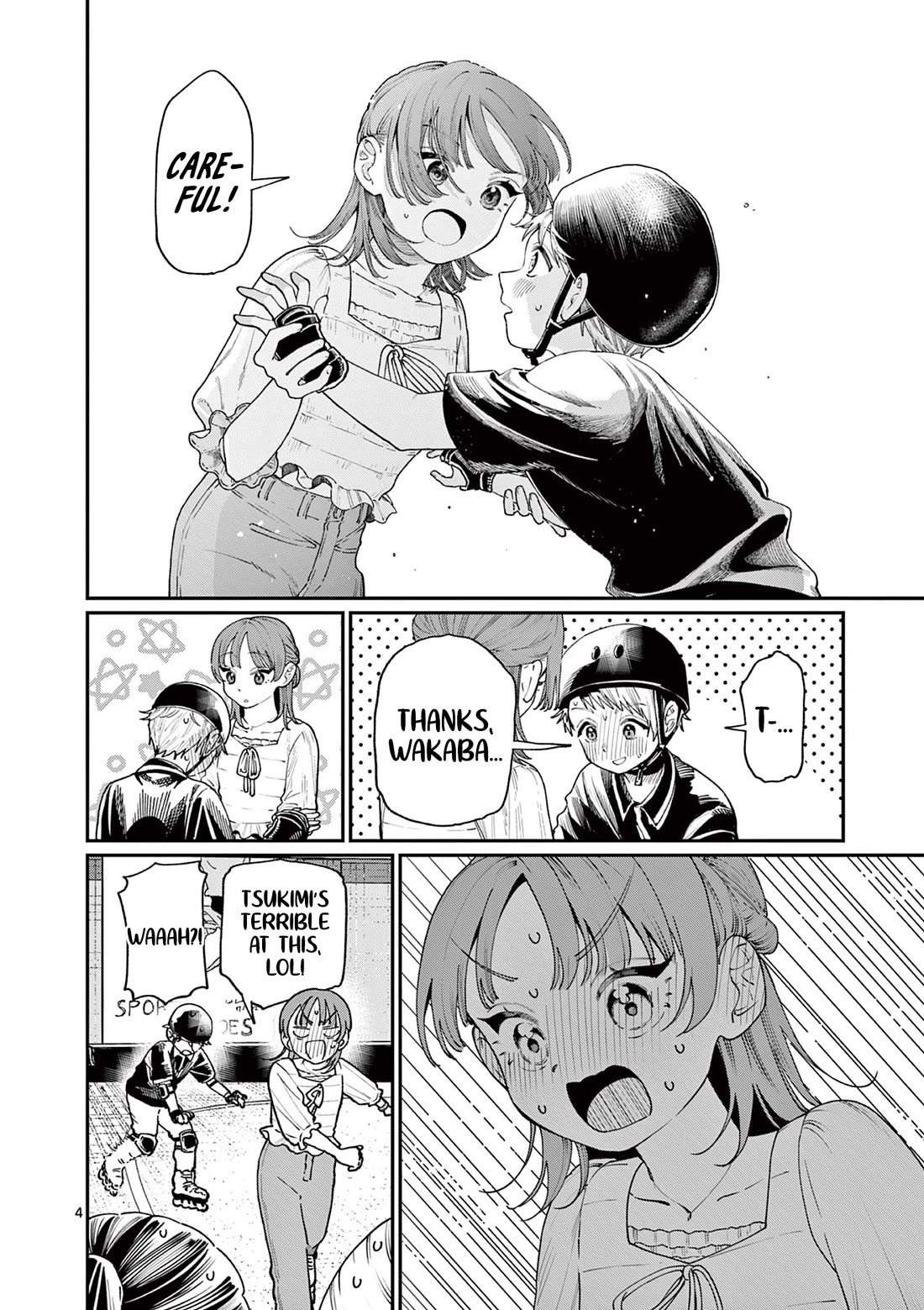 The Wakaba Home's Blue Loves Chapter 12 page 4 - Chapter 12: Stay Calm