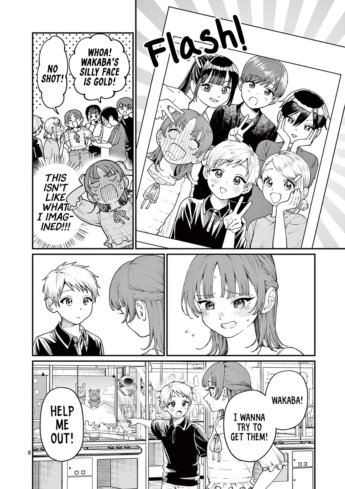 The Wakaba Home's Blue Loves Chapter 12 page 8 - Chapter 12: Stay Calm