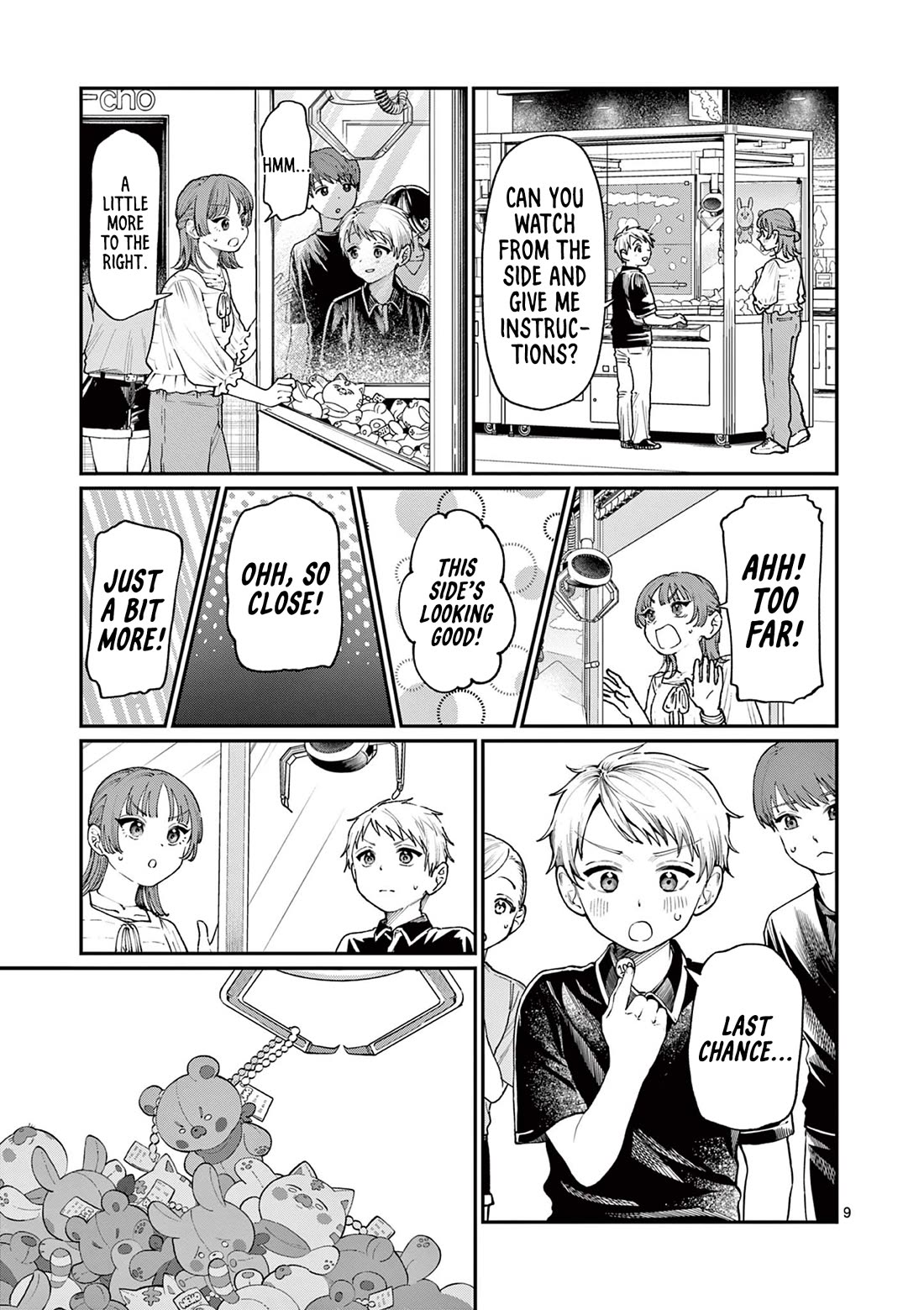 The Wakaba Home's Blue Loves Chapter 12 page 9 - Chapter 12: Stay Calm