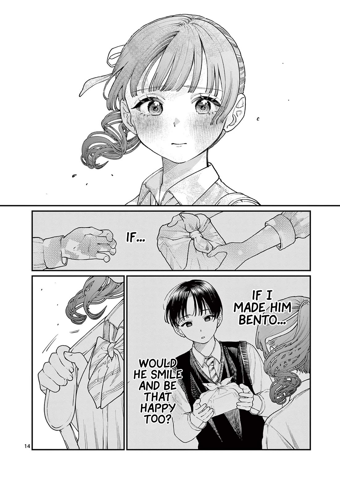 The Wakaba Home's Blue Loves Chapter 13 page 14 - Chapter 13: Shelter From The Rain