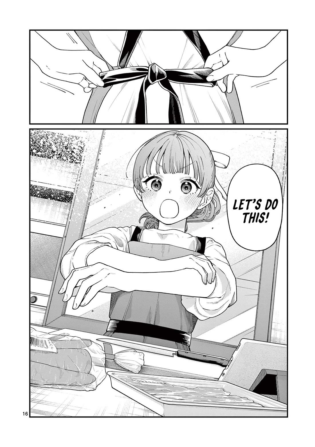 The Wakaba Home's Blue Loves Chapter 13 page 16 - Chapter 13: Shelter From The Rain