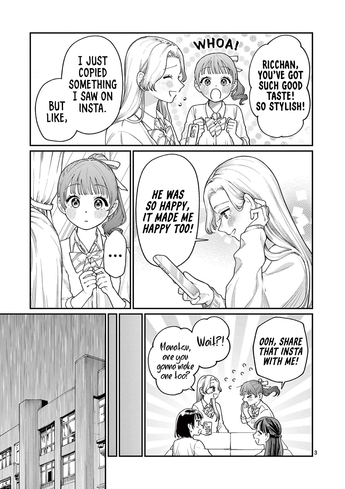 The Wakaba Home's Blue Loves Chapter 13 page 3 - Chapter 13: Shelter From The Rain