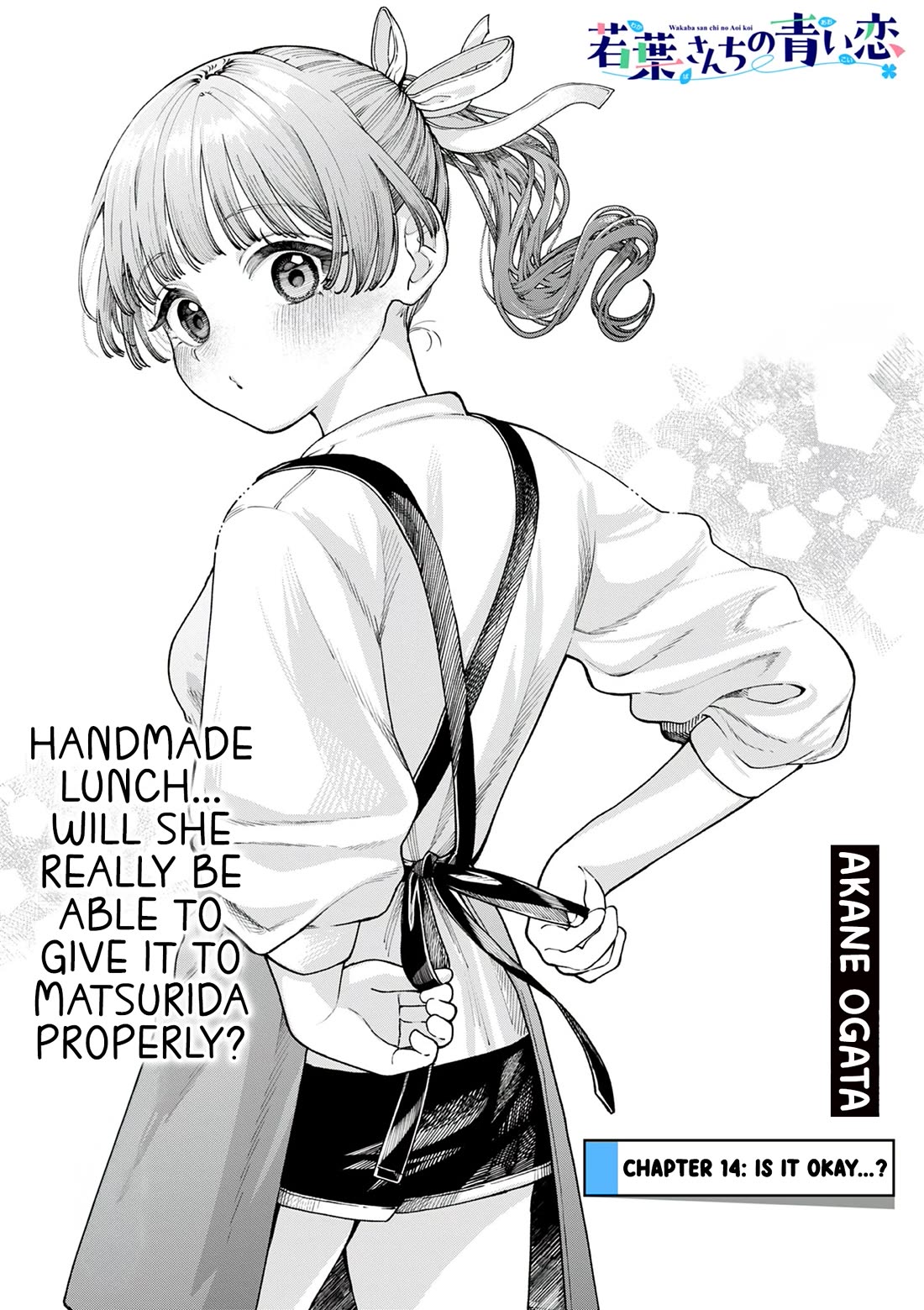 The Wakaba Home's Blue Loves Chapter 14 page 1 - Chapter 14: Is It Okay...?