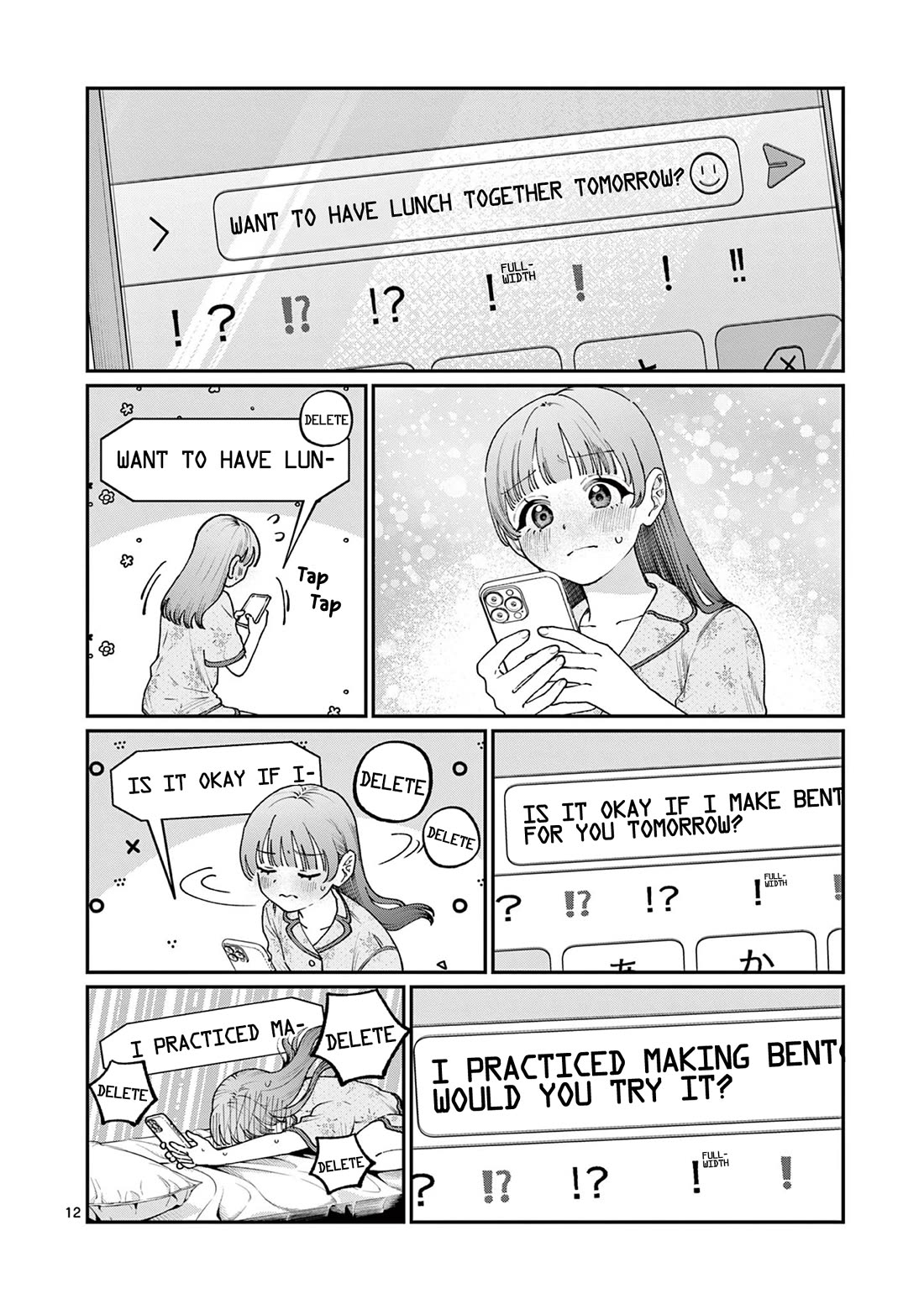The Wakaba Home's Blue Loves Chapter 14 page 12 - Chapter 14: Is It Okay...?