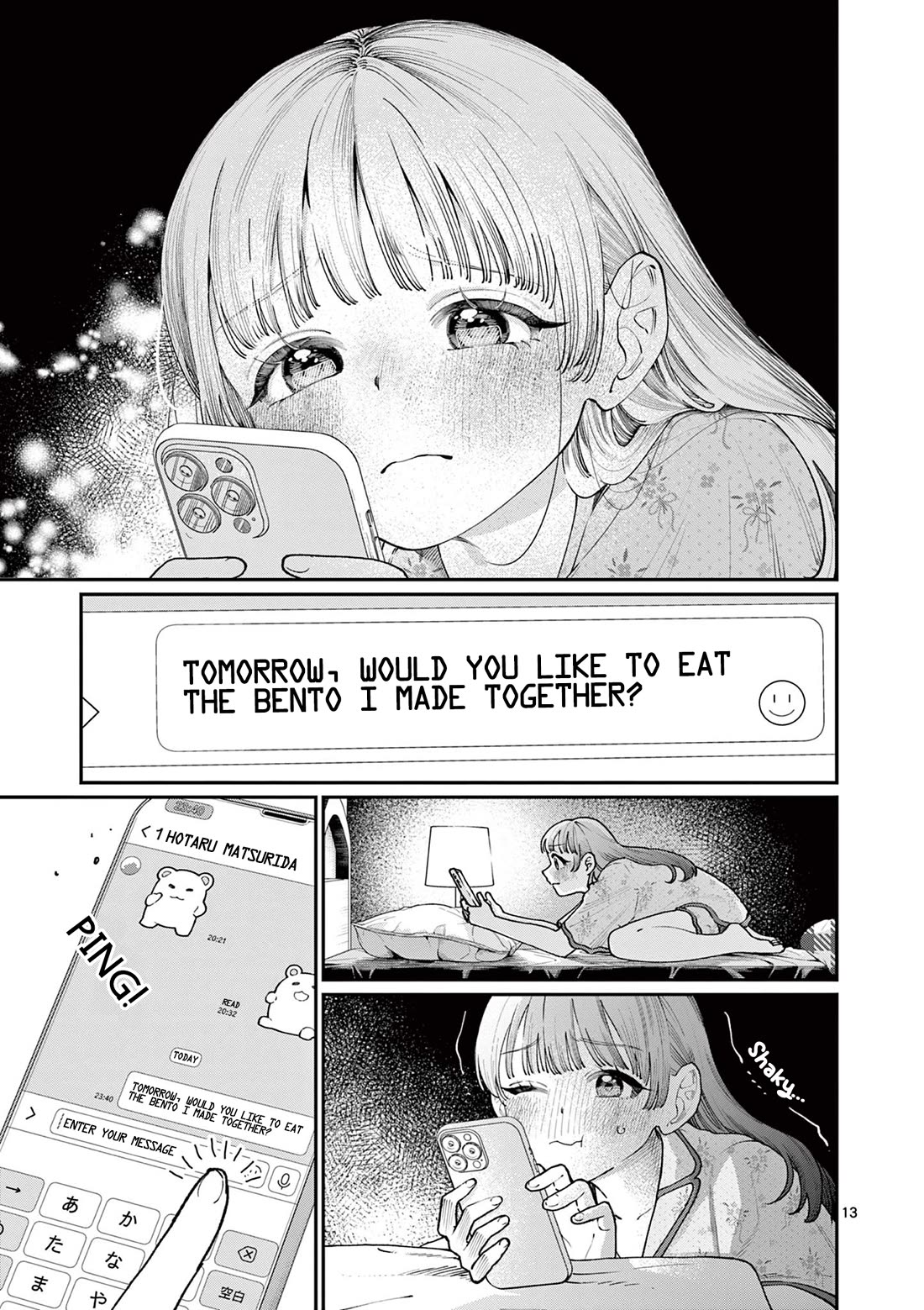 The Wakaba Home's Blue Loves Chapter 14 page 13 - Chapter 14: Is It Okay...?
