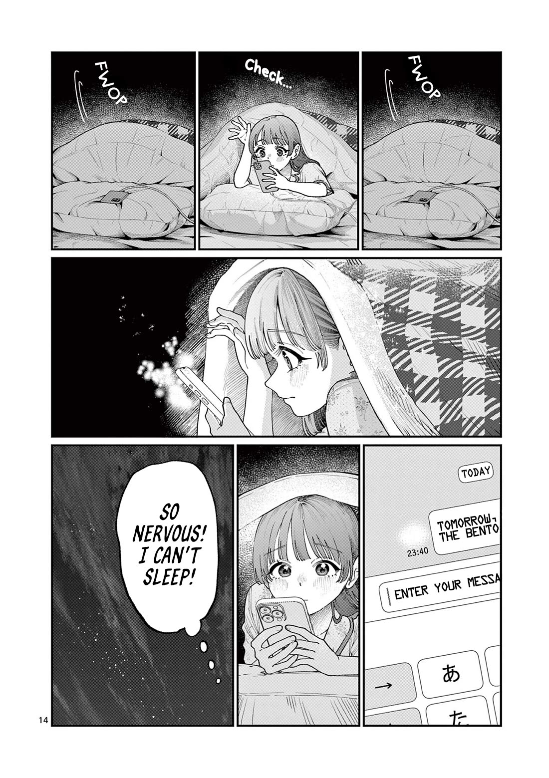 The Wakaba Home's Blue Loves Chapter 14 page 14 - Chapter 14: Is It Okay...?