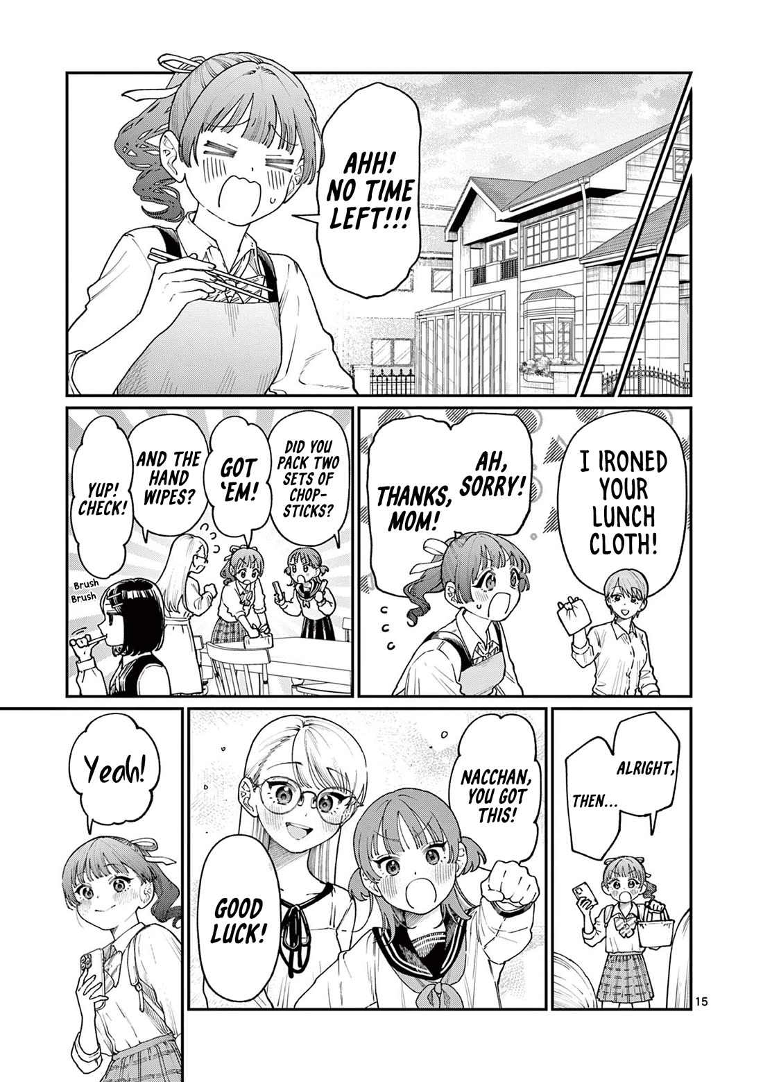 The Wakaba Home's Blue Loves Chapter 14 page 15 - Chapter 14: Is It Okay...?