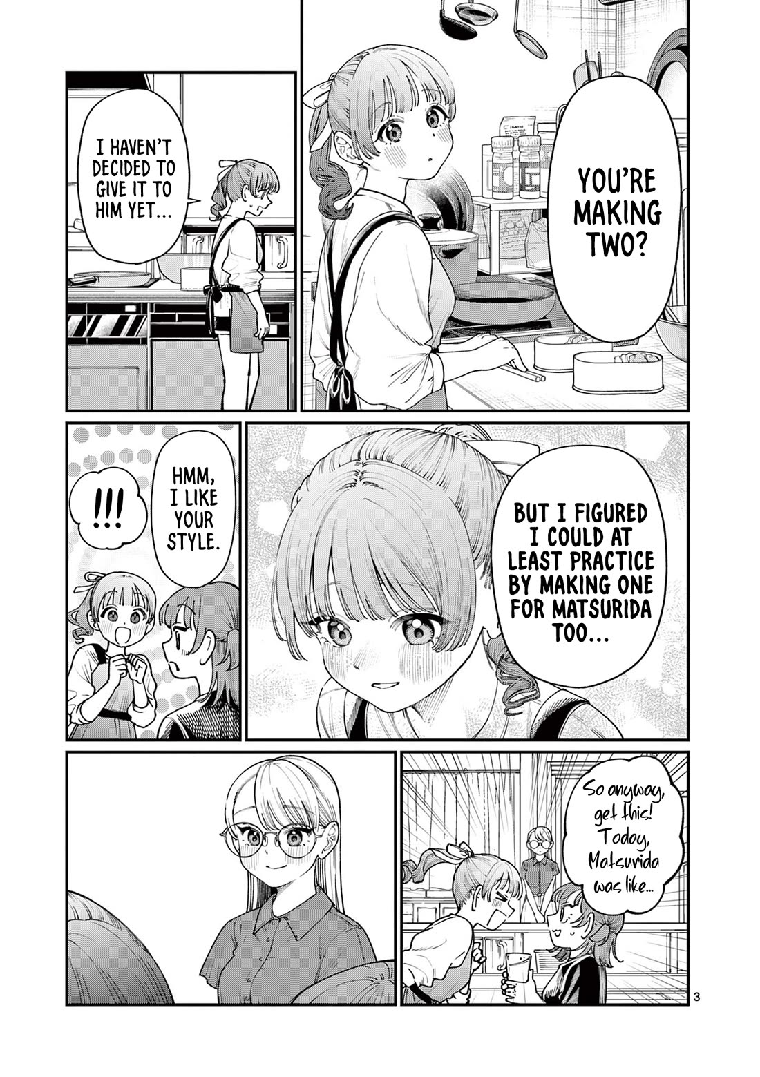 The Wakaba Home's Blue Loves Chapter 14 page 3 - Chapter 14: Is It Okay...?