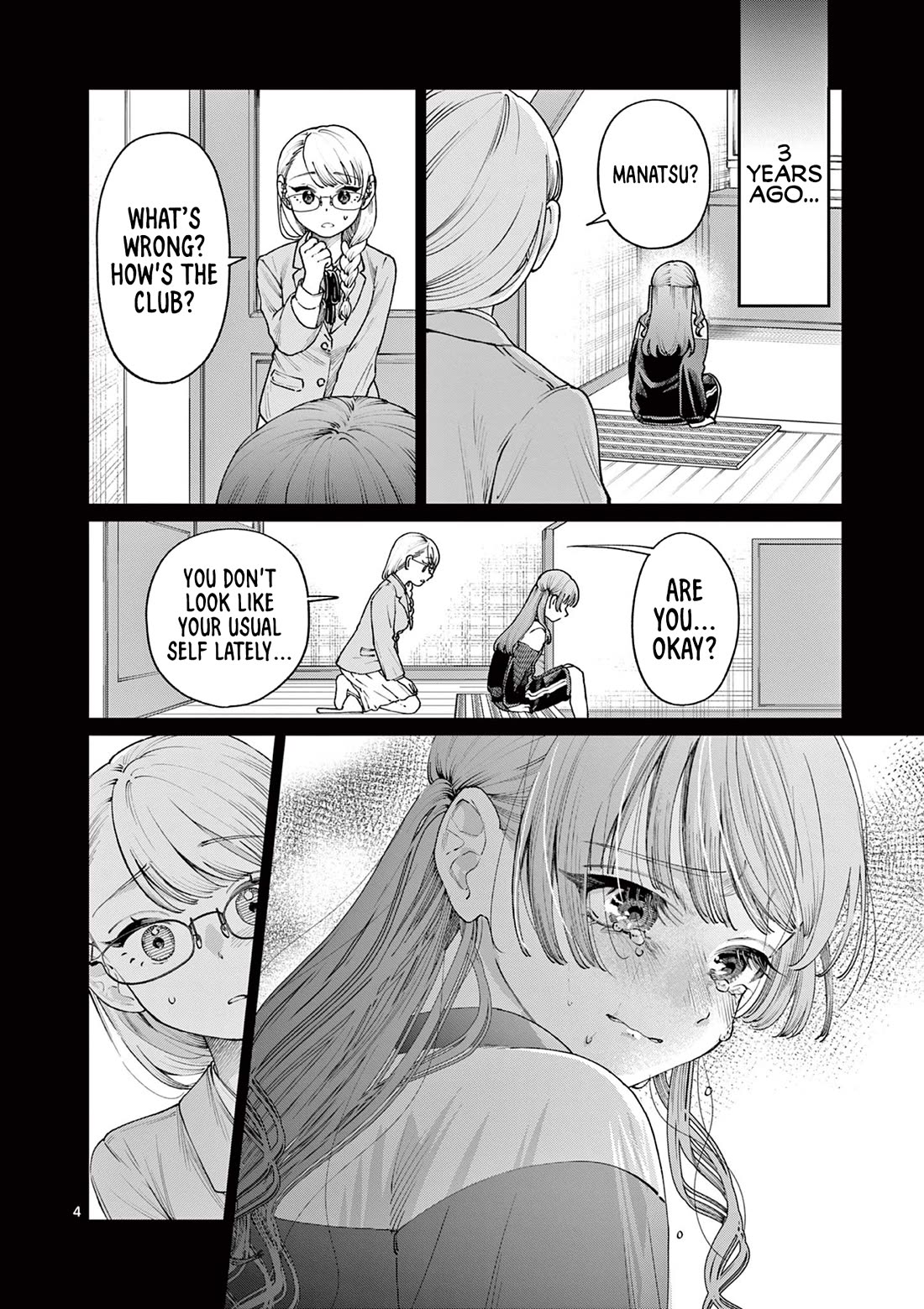 The Wakaba Home's Blue Loves Chapter 14 page 4 - Chapter 14: Is It Okay...?