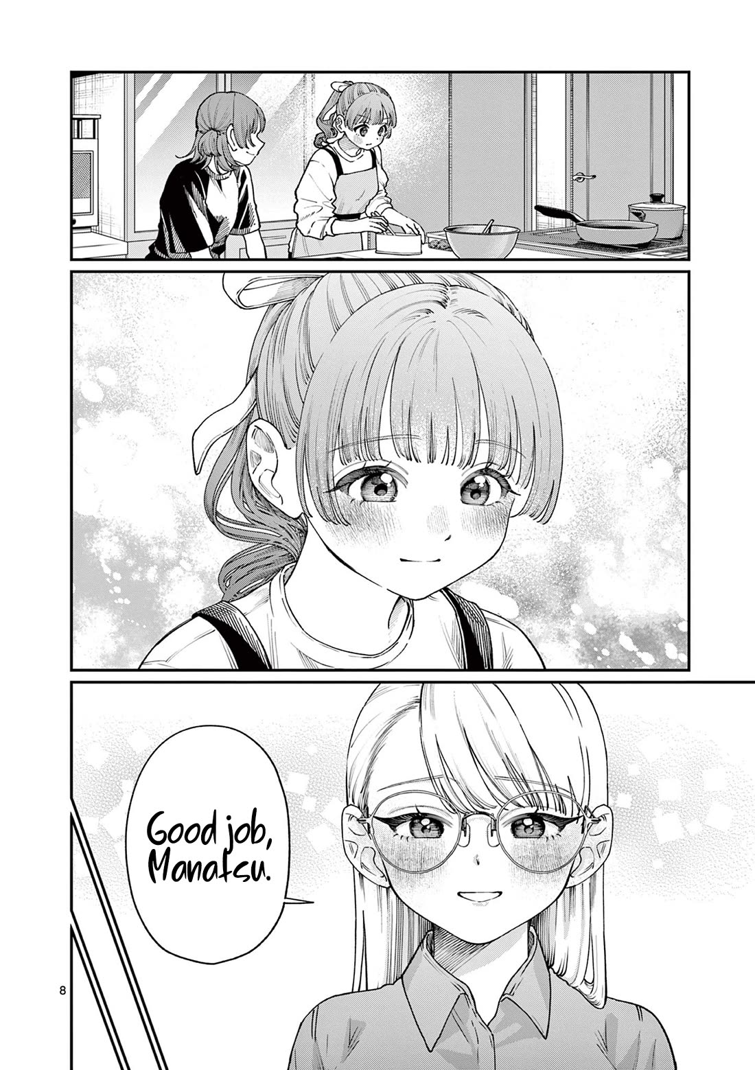 The Wakaba Home's Blue Loves Chapter 14 page 8 - Chapter 14: Is It Okay...?