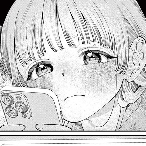 The Wakaba Home's Blue Loves Chapter 14: Is It Okay...? cover