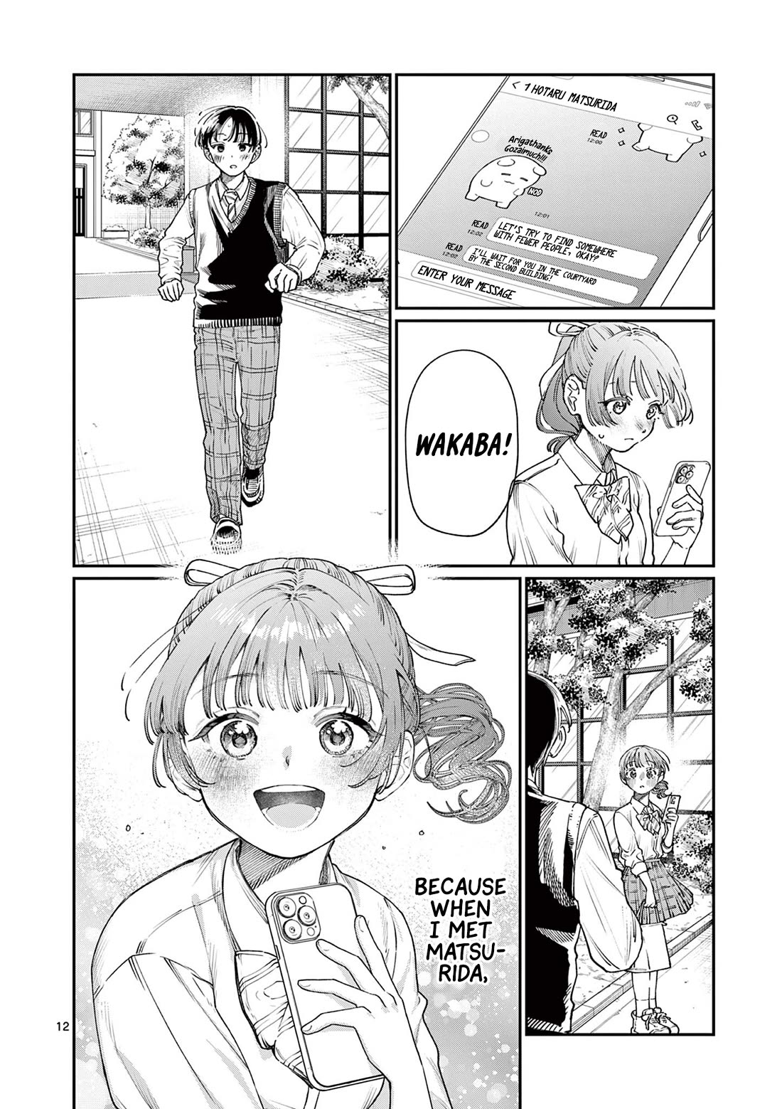The Wakaba Home's Blue Loves Chapter 15 page 12 - Chapter 15: Since Then