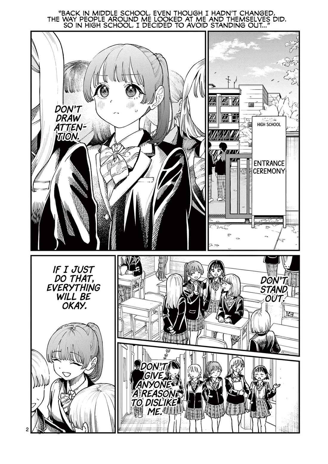 The Wakaba Home's Blue Loves Chapter 15 page 2 - Chapter 15: Since Then