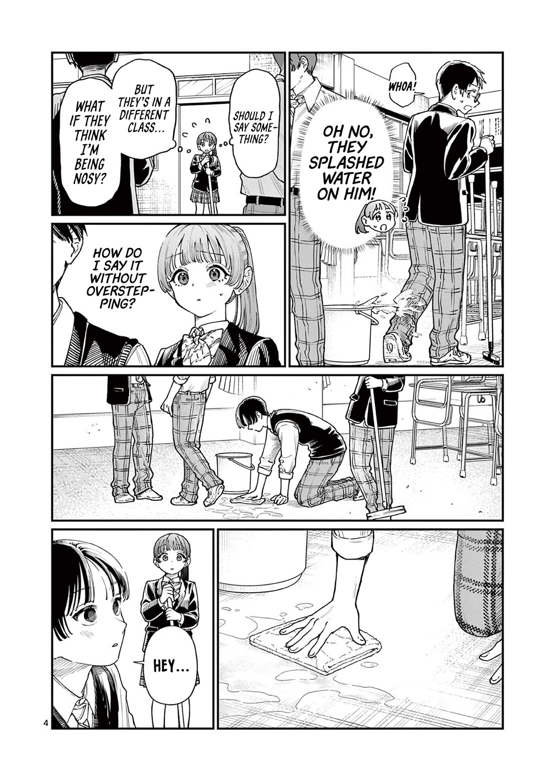 The Wakaba Home's Blue Loves Chapter 15 page 4 - Chapter 15: Since Then