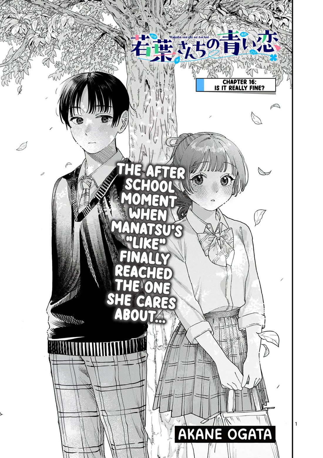 The Wakaba Home's Blue Loves Chapter 16 page 1 - Chapter 16: Is It Really Fine?