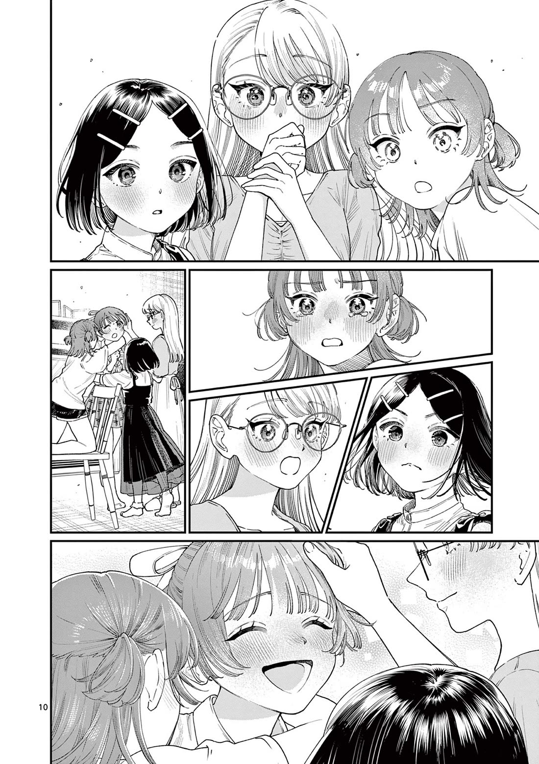 The Wakaba Home's Blue Loves Chapter 16 page 10 - Chapter 16: Is It Really Fine?