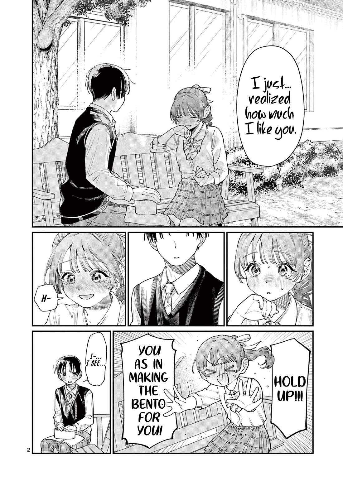 The Wakaba Home's Blue Loves Chapter 16 page 2 - Chapter 16: Is It Really Fine?