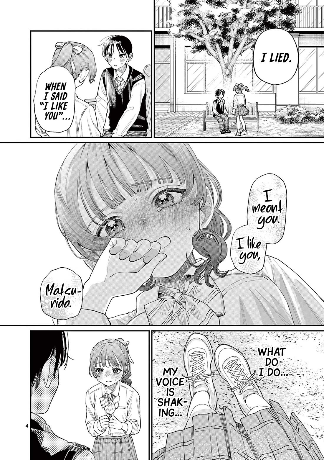 The Wakaba Home's Blue Loves Chapter 16 page 4 - Chapter 16: Is It Really Fine?
