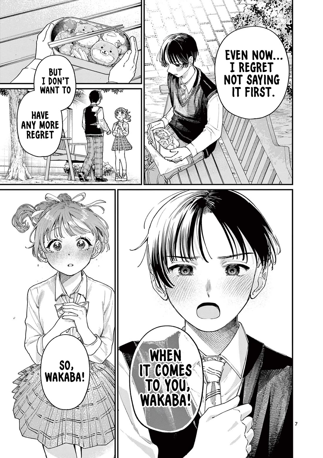 The Wakaba Home's Blue Loves Chapter 16 page 7 - Chapter 16: Is It Really Fine?