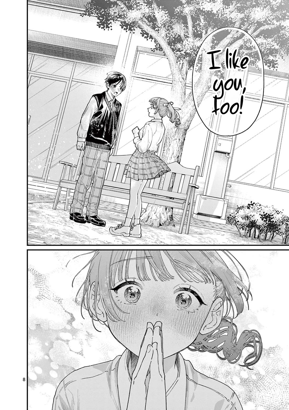 The Wakaba Home's Blue Loves Chapter 16 page 8 - Chapter 16: Is It Really Fine?