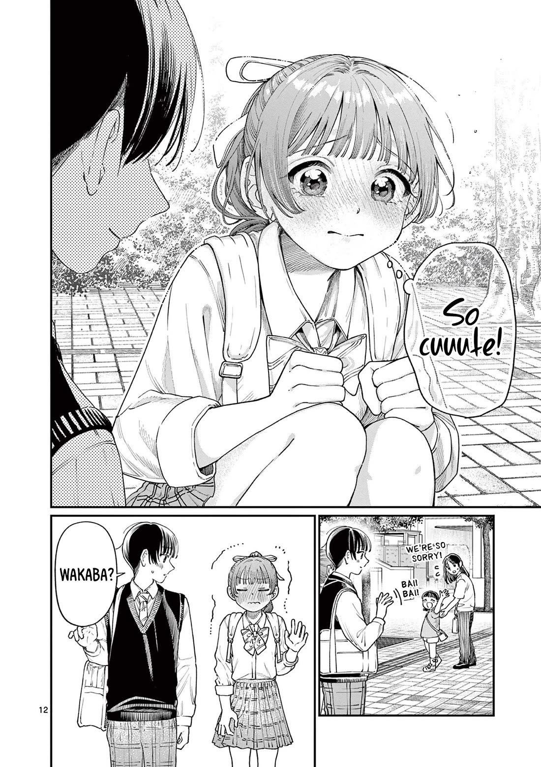 The Wakaba Home's Blue Loves Chapter 17 page 12 - Chapter 17: Next Time, It'll Be Me