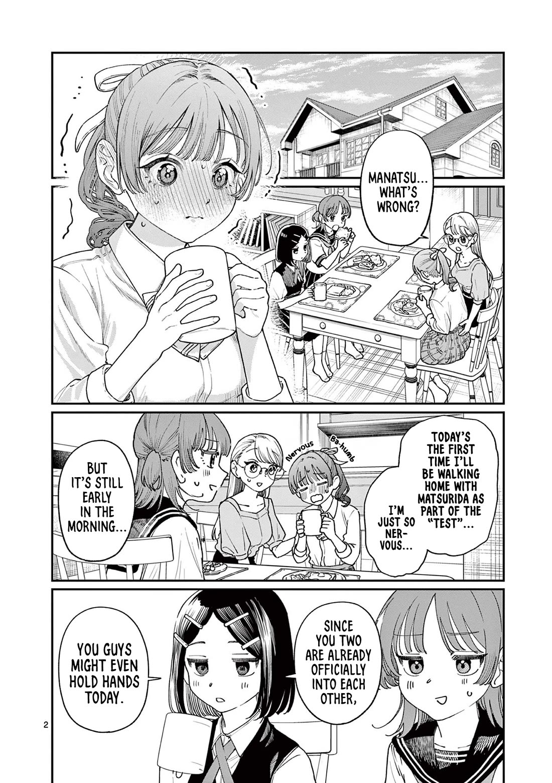 The Wakaba Home's Blue Loves Chapter 17 page 2 - Chapter 17: Next Time, It'll Be Me