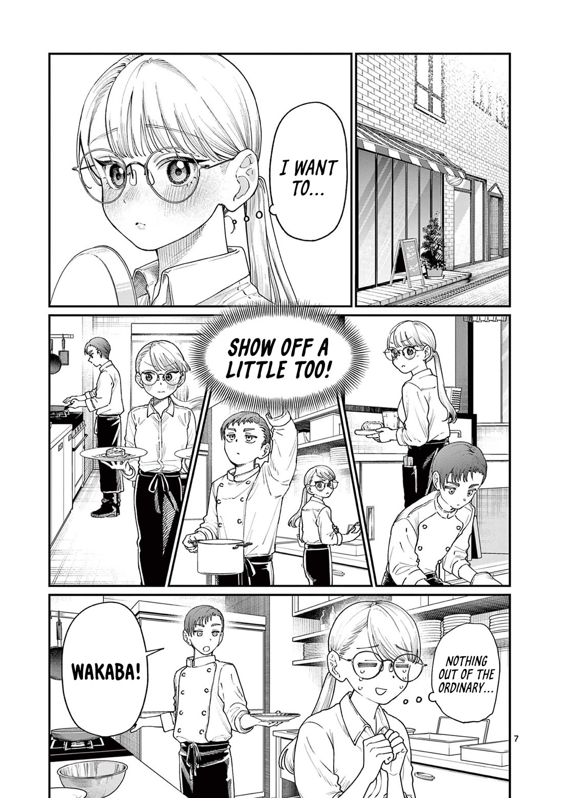 The Wakaba Home's Blue Loves Chapter 17 page 7 - Chapter 17: Next Time, It'll Be Me