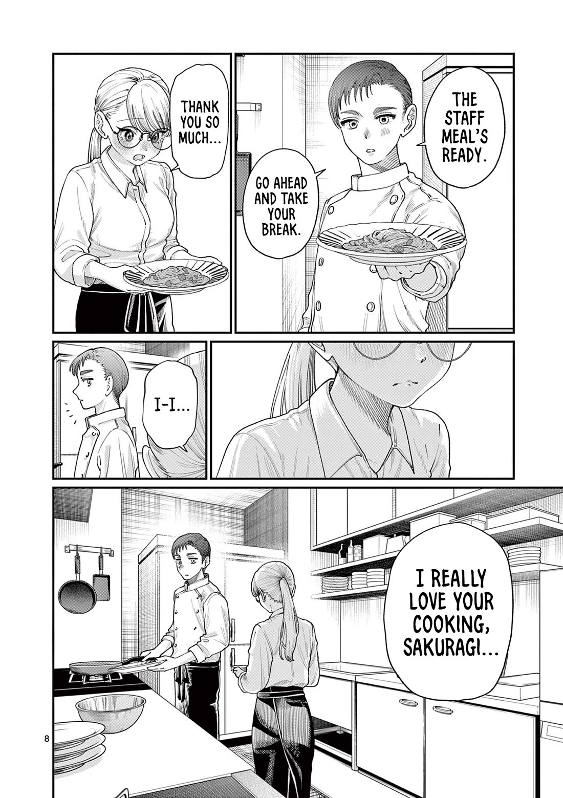 The Wakaba Home's Blue Loves Chapter 17 page 8 - Chapter 17: Next Time, It'll Be Me