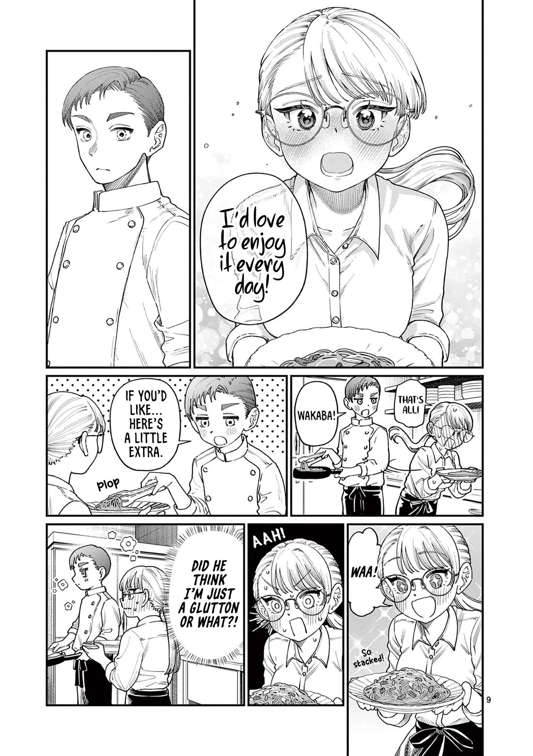 The Wakaba Home's Blue Loves Chapter 17 page 9 - Chapter 17: Next Time, It'll Be Me
