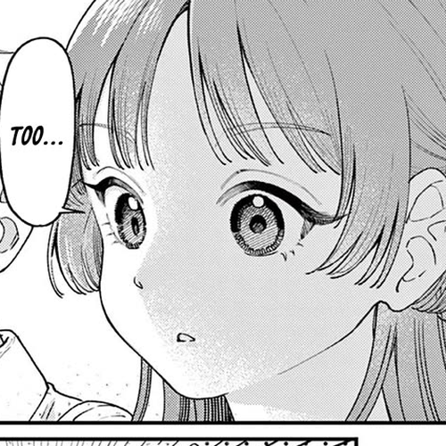 The Wakaba Home's Blue Loves Chapter 17: Next Time, It'll Be Me cover