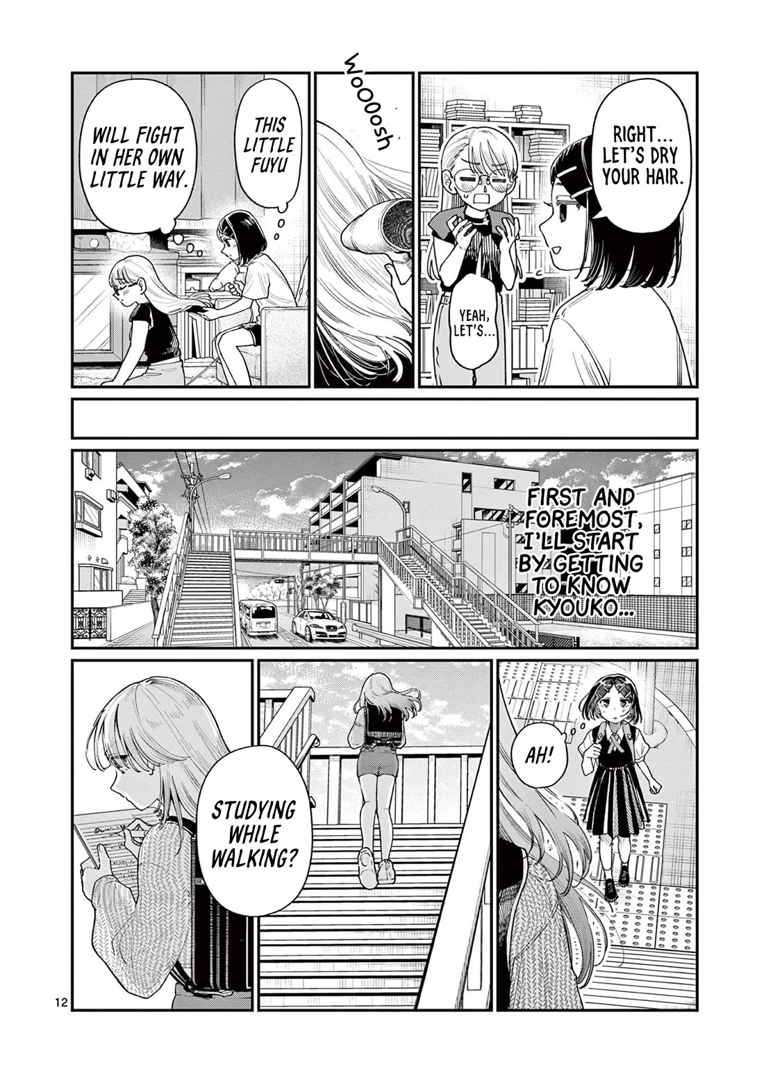 The Wakaba Home's Blue Loves Chapter 18 page 12 - Chapter 18: The Girl Who Just Can't Win