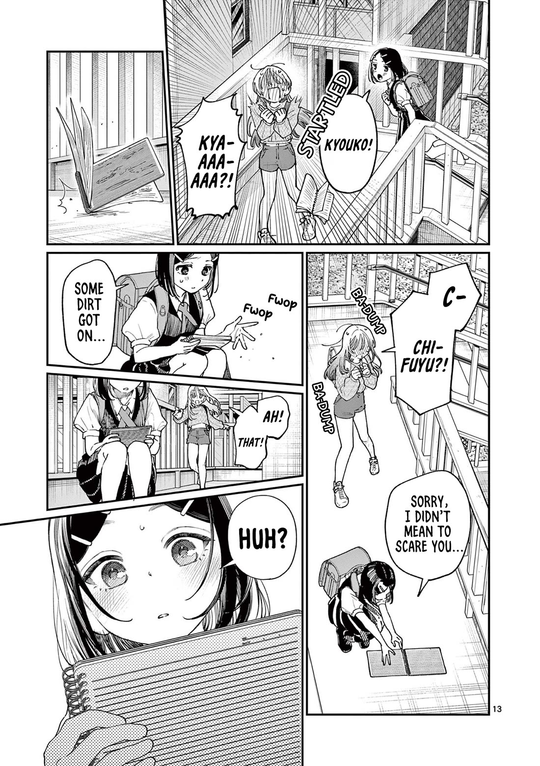 The Wakaba Home's Blue Loves Chapter 18 page 13 - Chapter 18: The Girl Who Just Can't Win