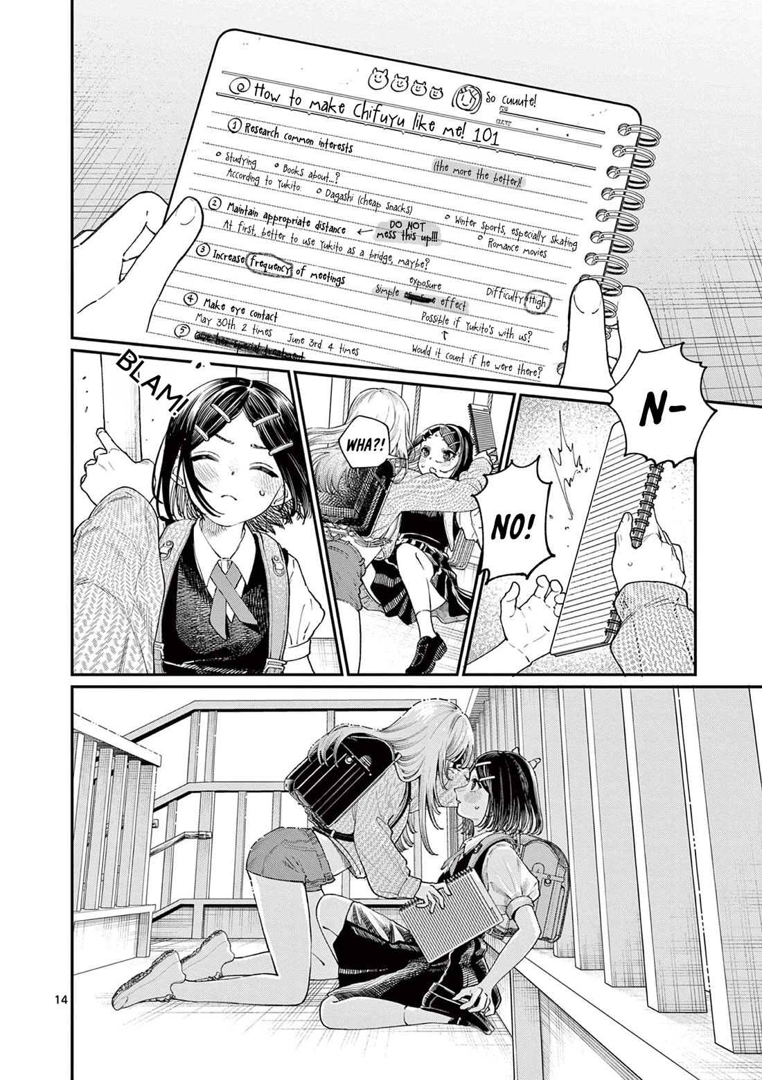 The Wakaba Home's Blue Loves Chapter 18 page 14 - Chapter 18: The Girl Who Just Can't Win