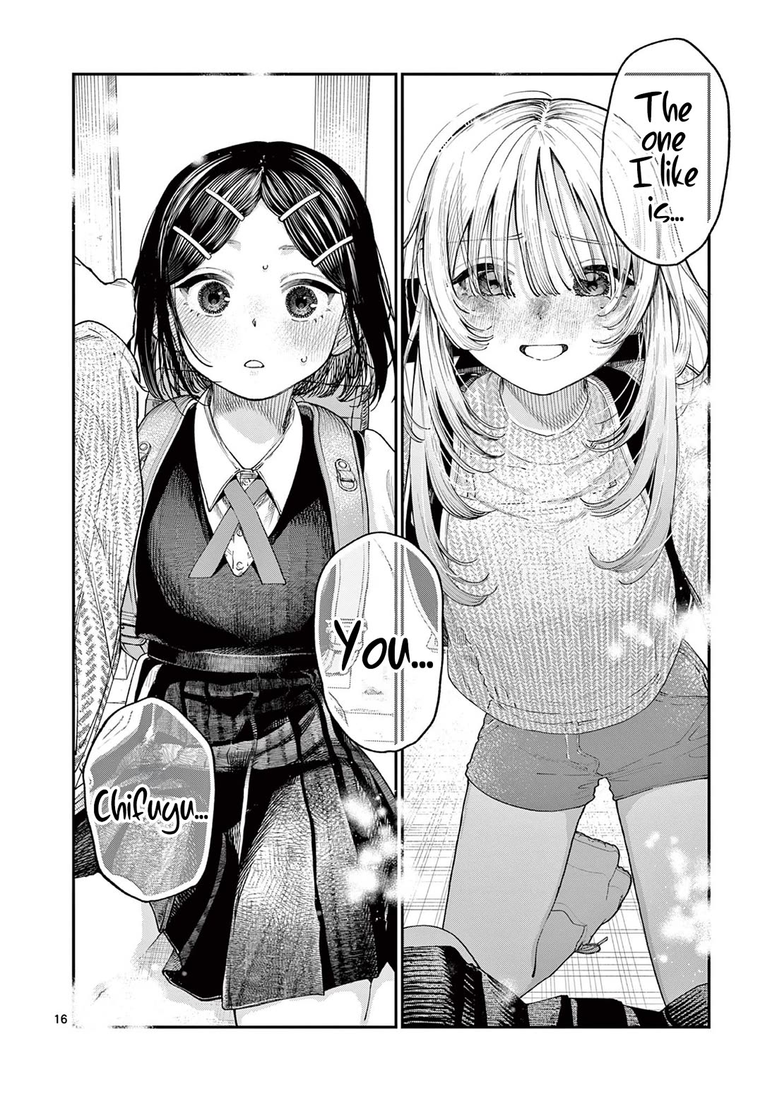 The Wakaba Home's Blue Loves Chapter 18 page 16 - Chapter 18: The Girl Who Just Can't Win