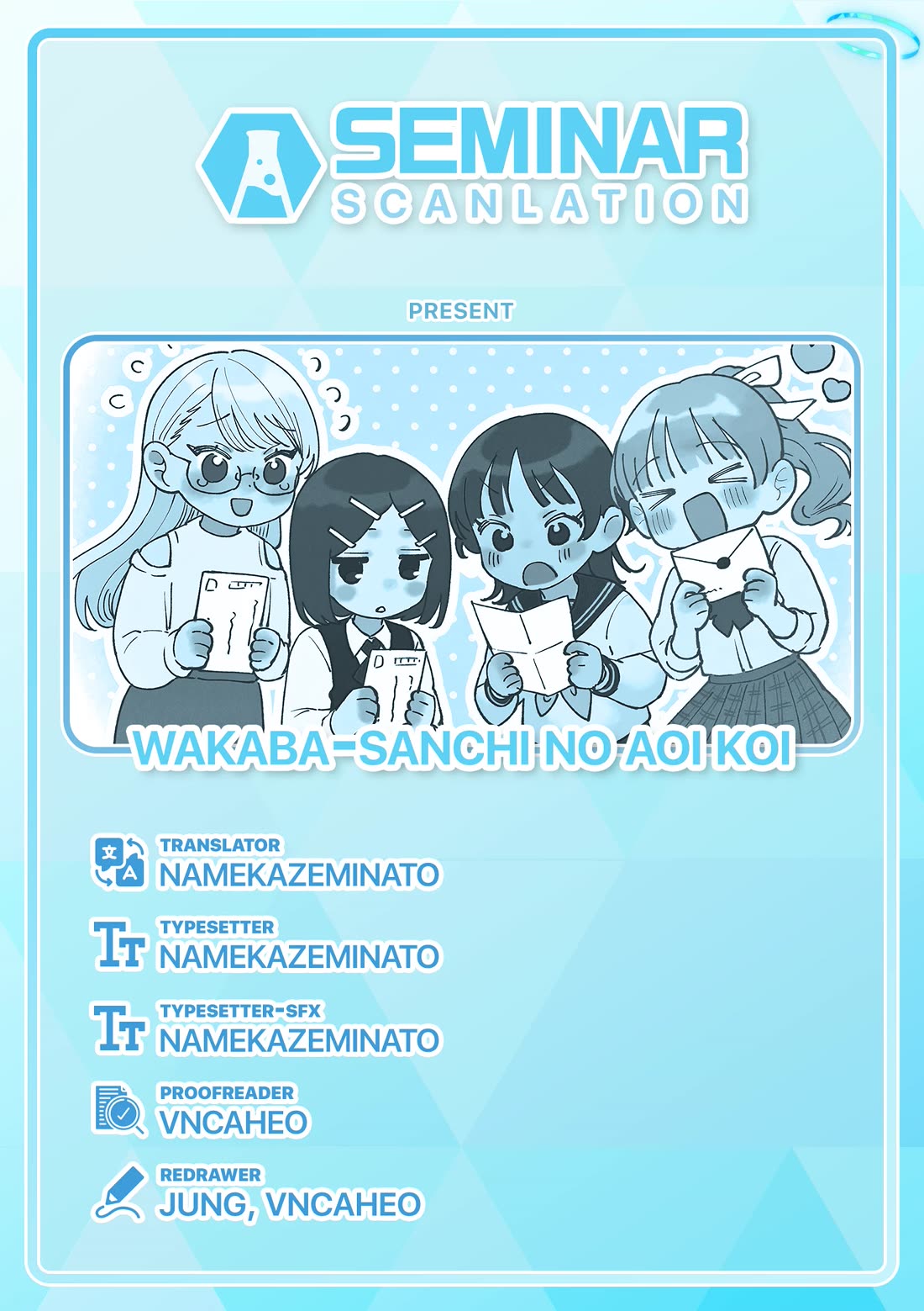 The Wakaba Home's Blue Loves Chapter 18 page 17 - Chapter 18: The Girl Who Just Can't Win