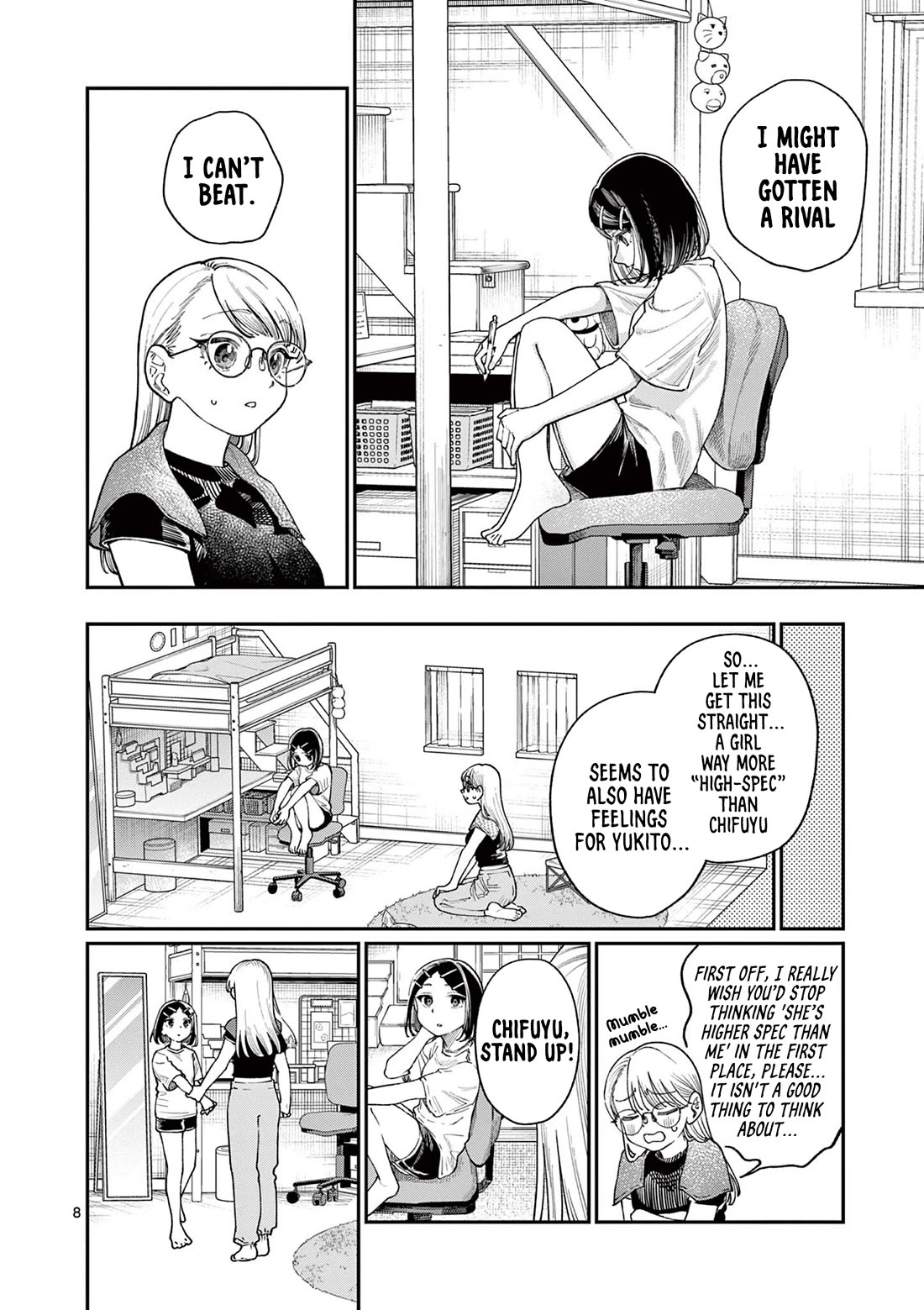 The Wakaba Home's Blue Loves Chapter 18 page 8 - Chapter 18: The Girl Who Just Can't Win