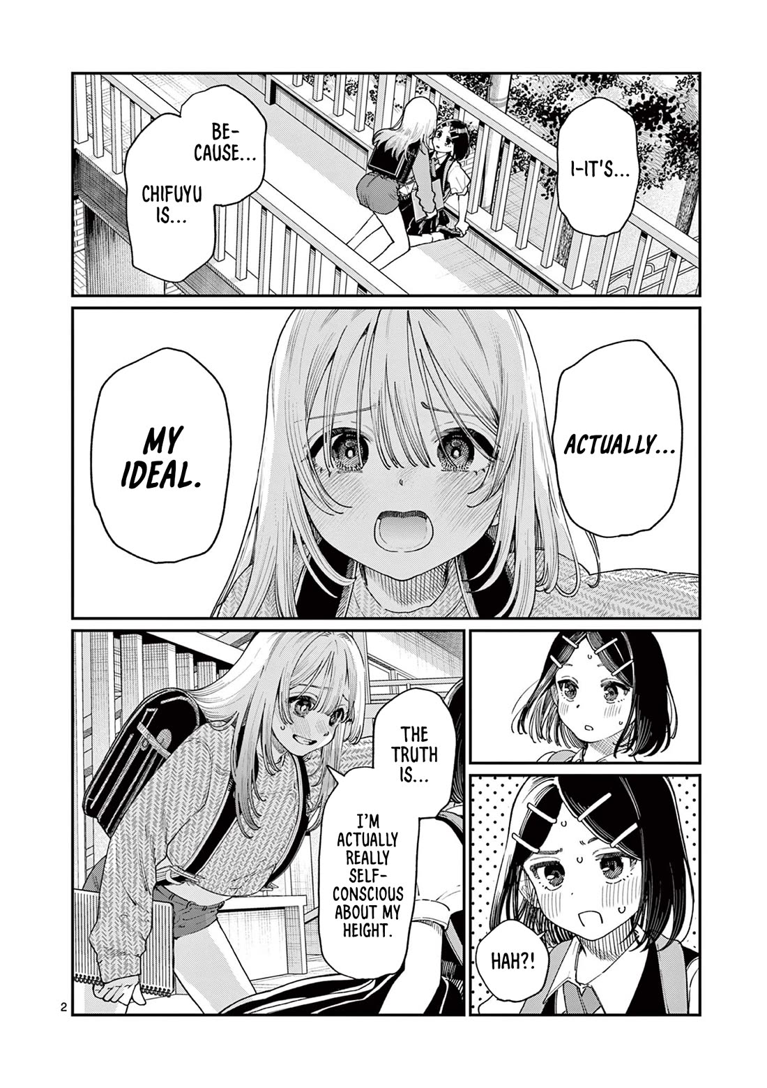 The Wakaba Home's Blue Loves Chapter 19 page 2 - Chapter 19: Misunderstanding