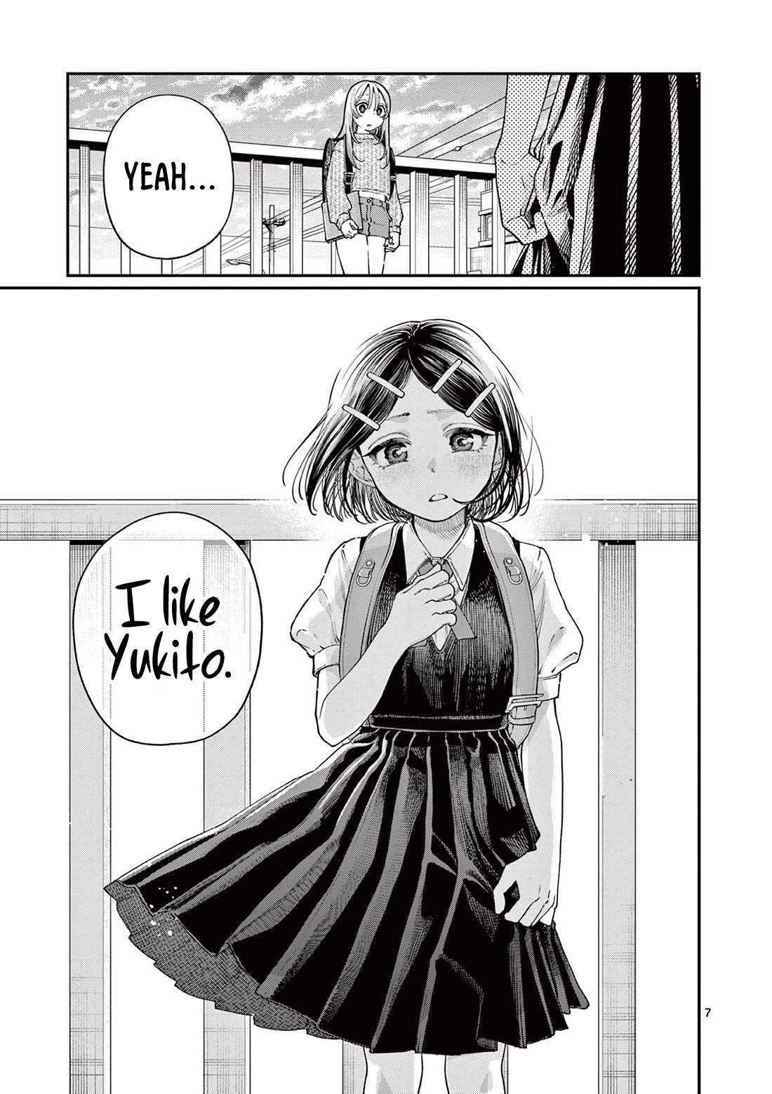 The Wakaba Home's Blue Loves Chapter 19 page 7 - Chapter 19: Misunderstanding