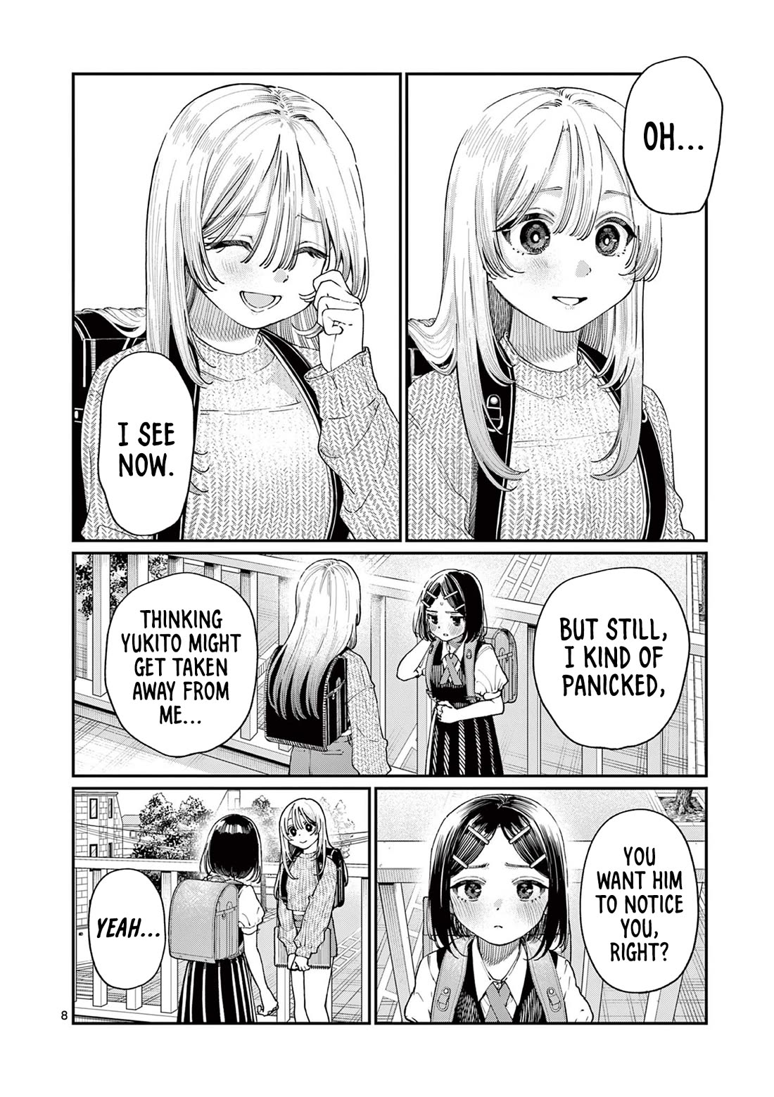The Wakaba Home's Blue Loves Chapter 19 page 8 - Chapter 19: Misunderstanding