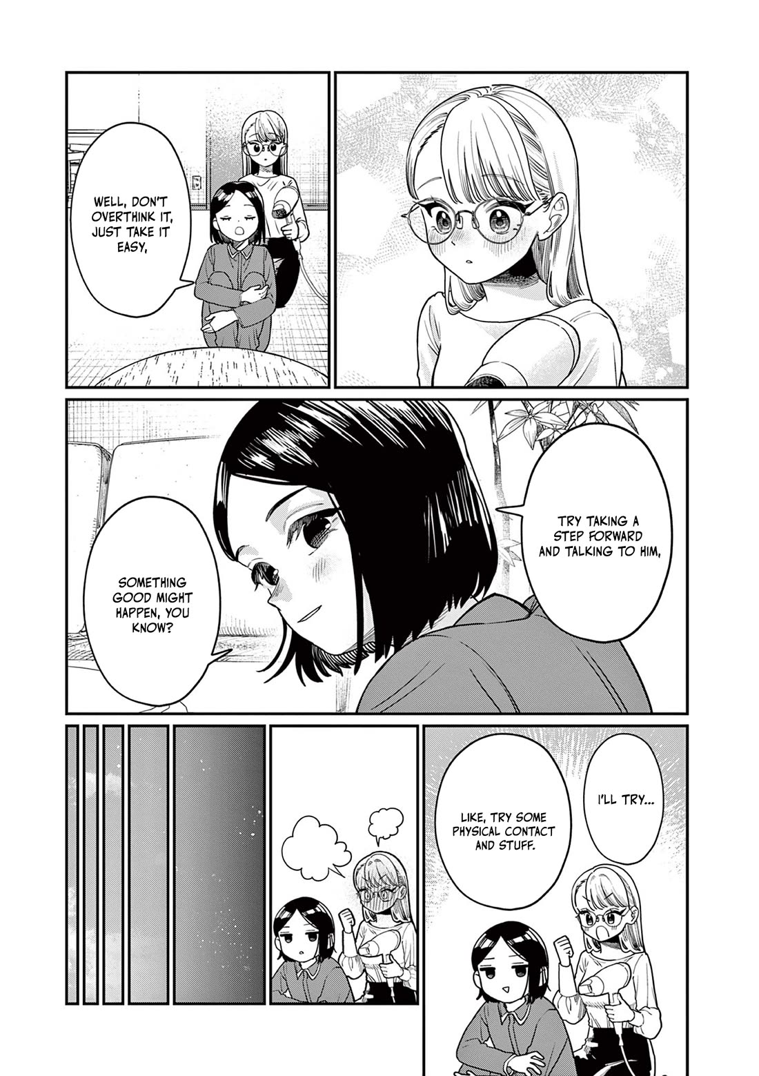 The Wakaba Home's Blue Loves Chapter 2 page 10 - Chapter 2: I want to know