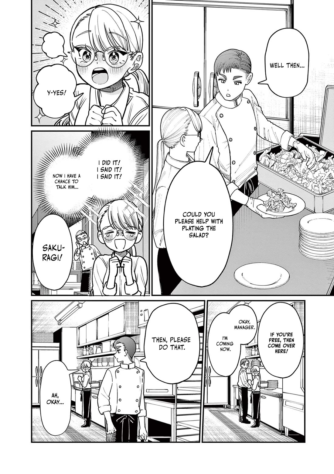 The Wakaba Home's Blue Loves Chapter 2 page 13 - Chapter 2: I want to know