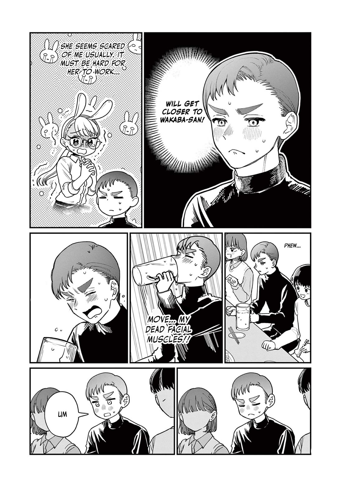The Wakaba Home's Blue Loves Chapter 2 page 16 - Chapter 2: I want to know