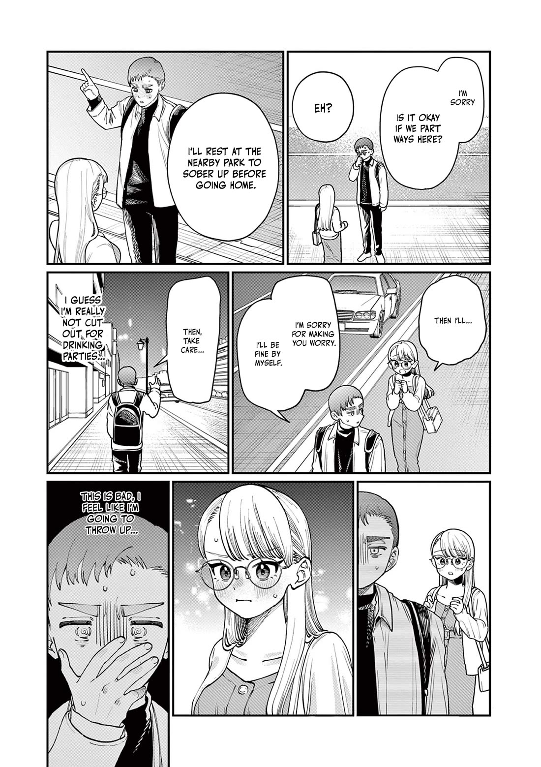 The Wakaba Home's Blue Loves Chapter 2 page 20 - Chapter 2: I want to know