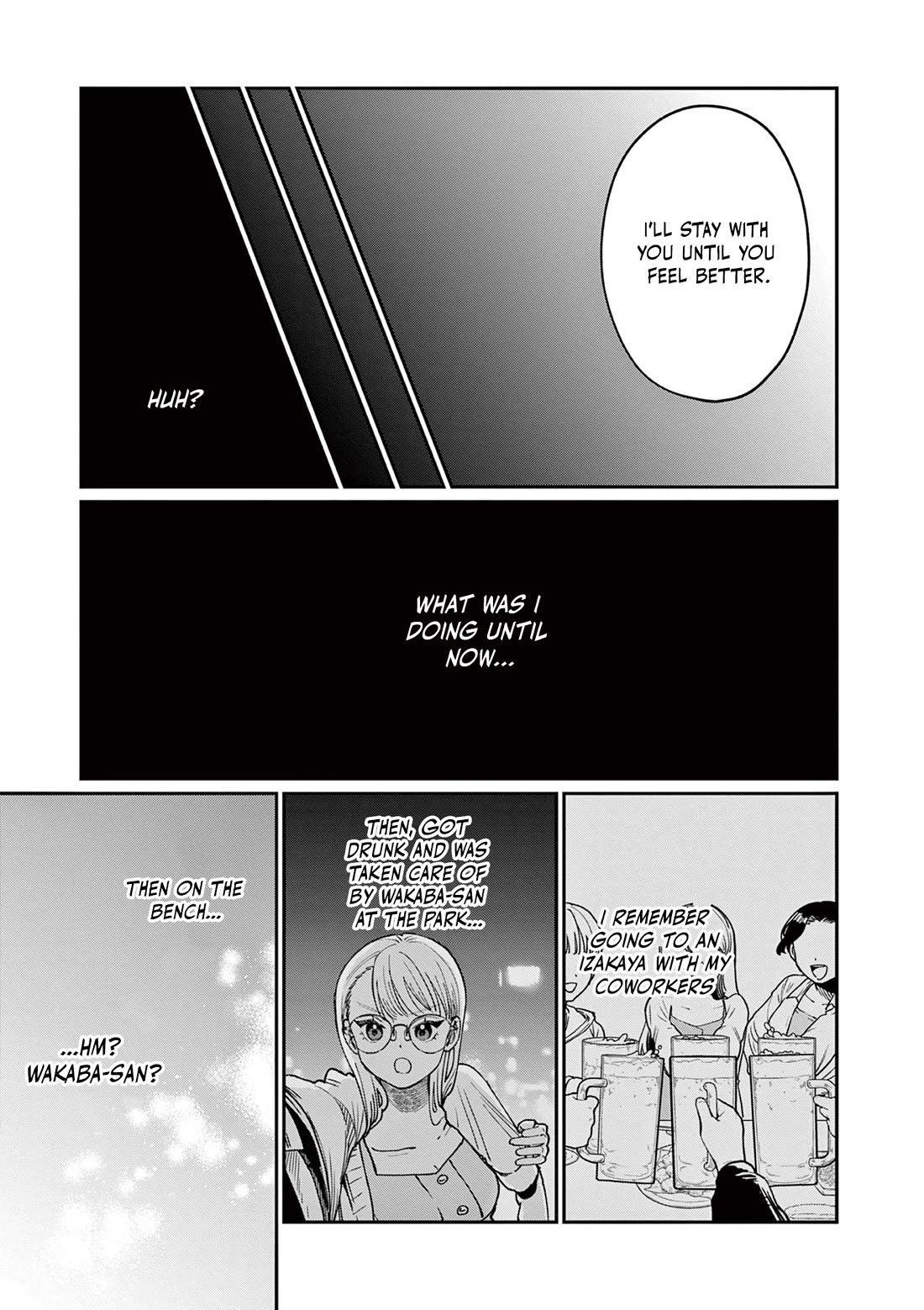 The Wakaba Home's Blue Loves Chapter 2 page 22 - Chapter 2: I want to know