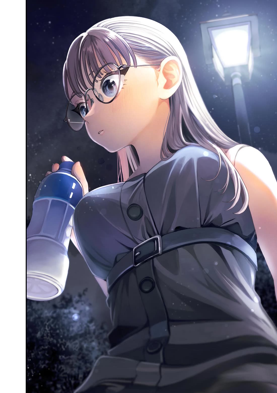 The Wakaba Home's Blue Loves Chapter 2 page 23 - Chapter 2: I want to know