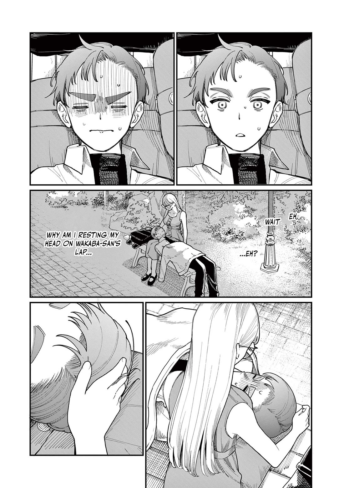 The Wakaba Home's Blue Loves Chapter 2 page 24 - Chapter 2: I want to know