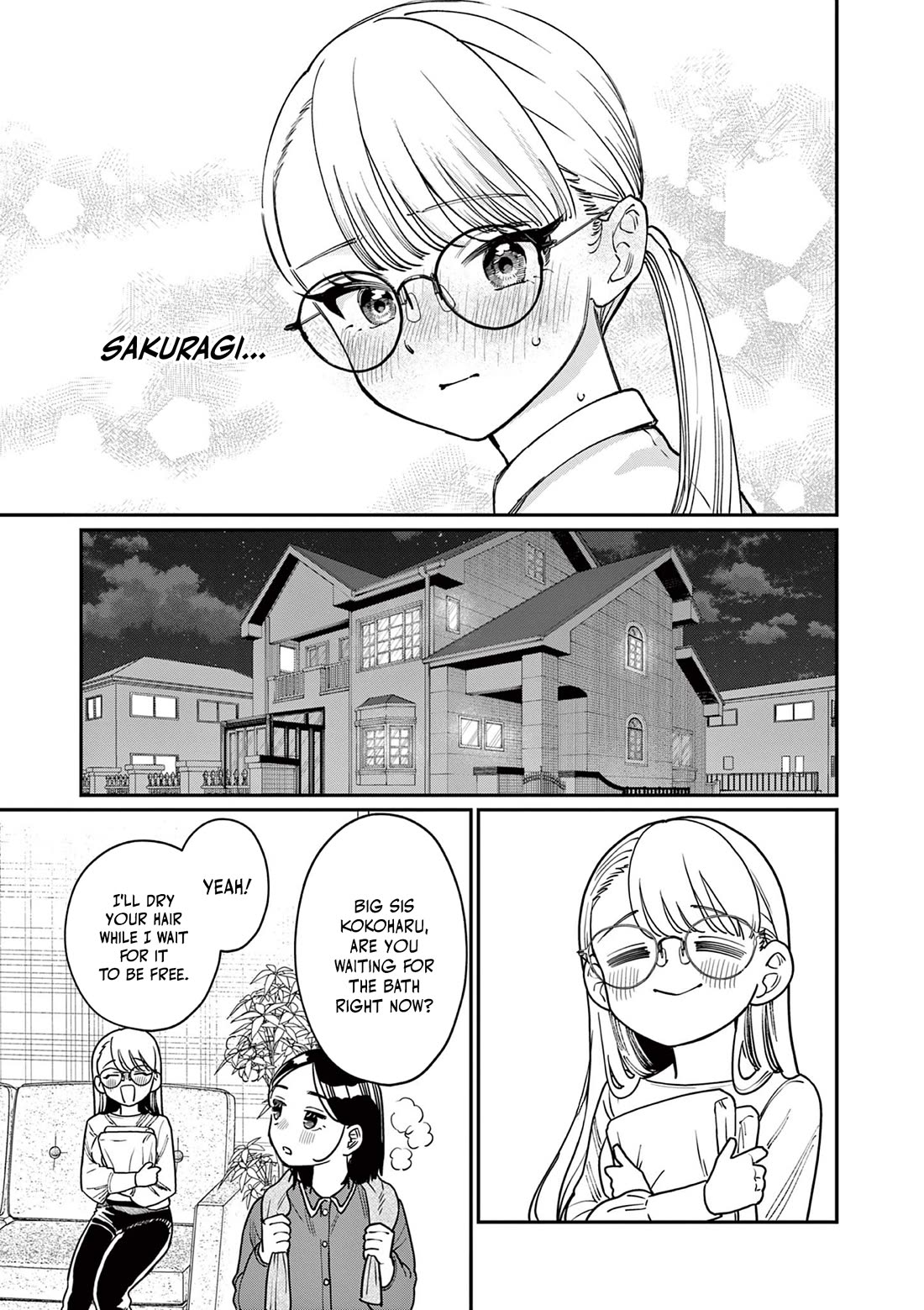 The Wakaba Home's Blue Loves Chapter 2 page 4 - Chapter 2: I want to know