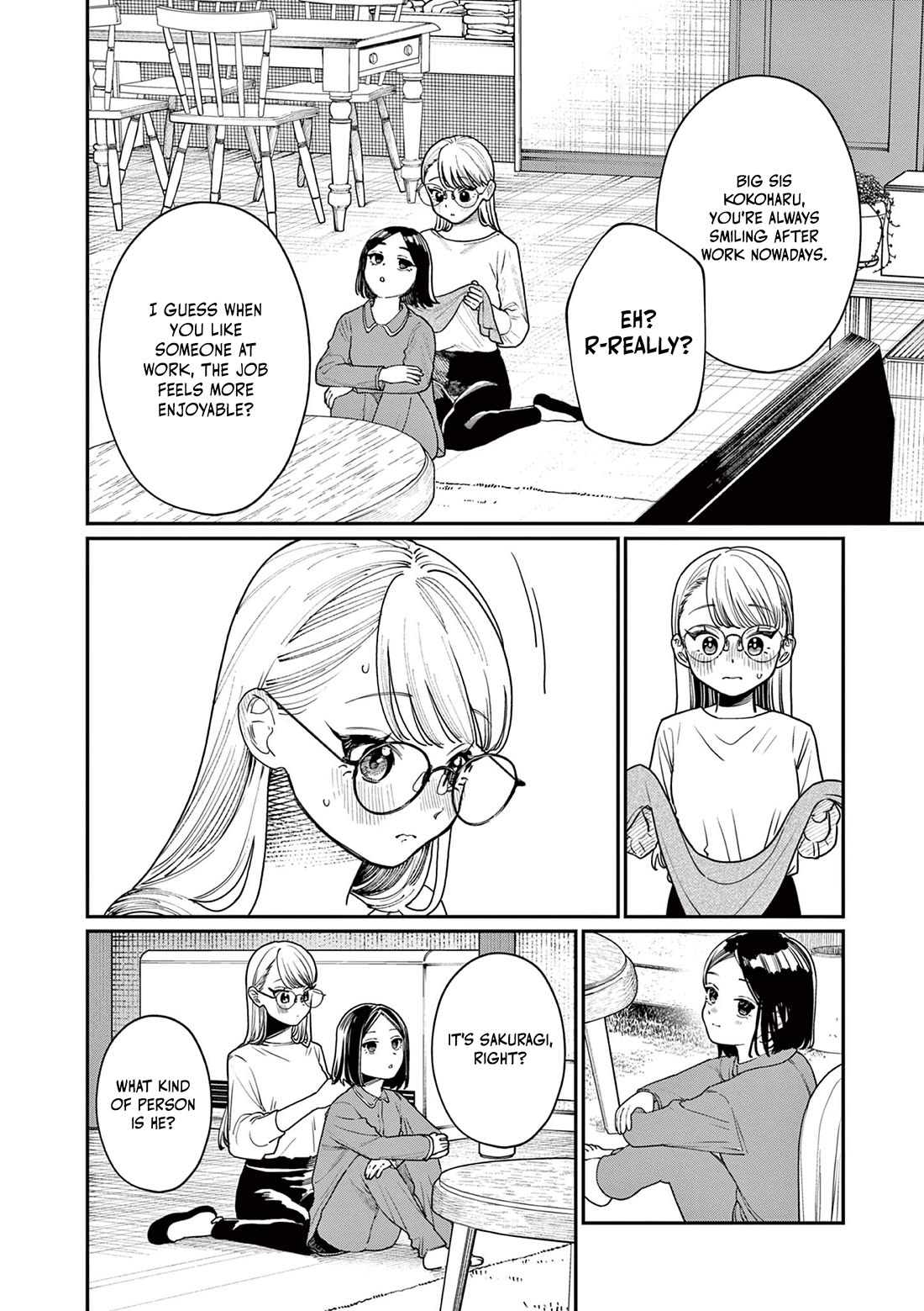 The Wakaba Home's Blue Loves Chapter 2 page 5 - Chapter 2: I want to know