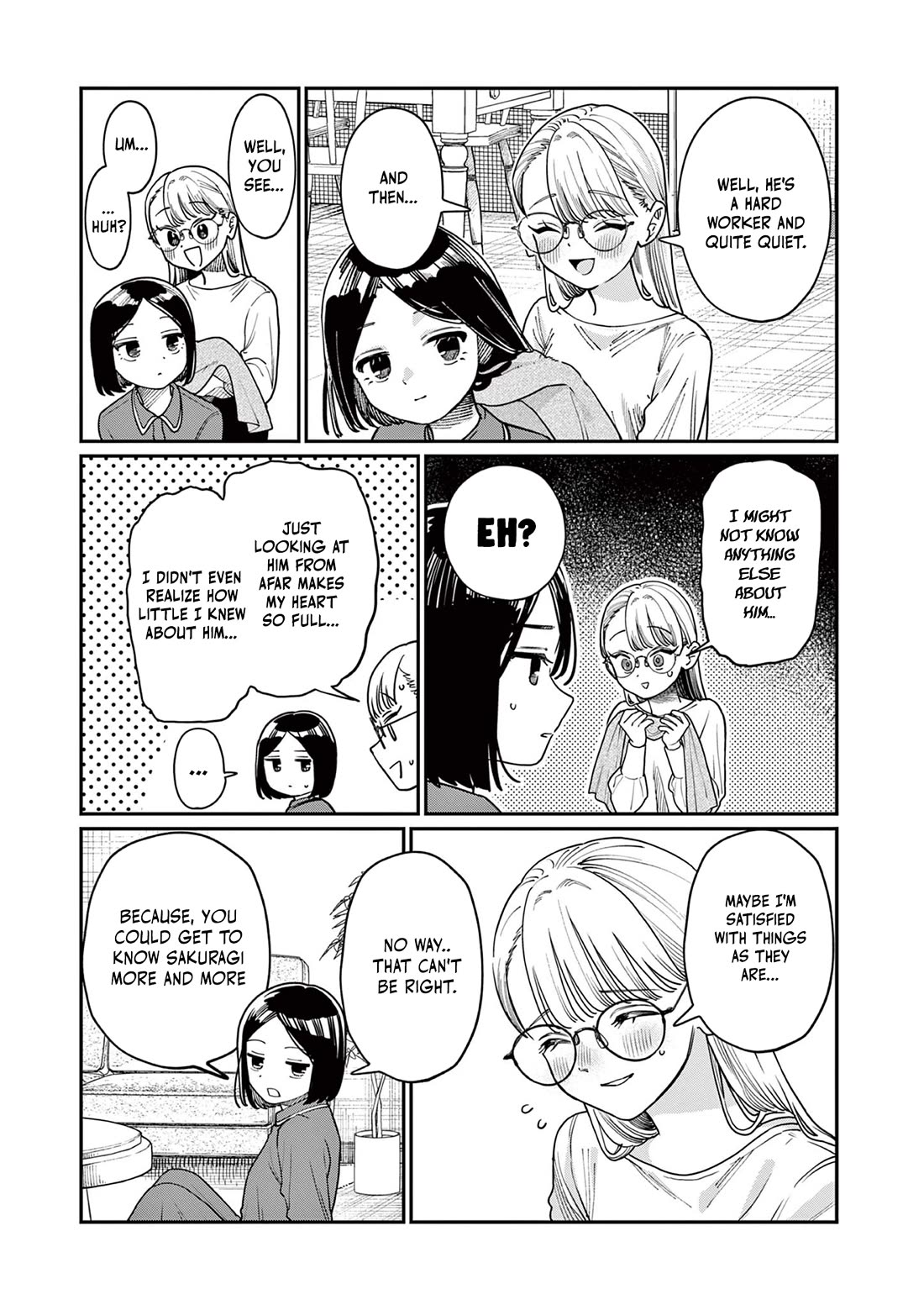 The Wakaba Home's Blue Loves Chapter 2 page 6 - Chapter 2: I want to know