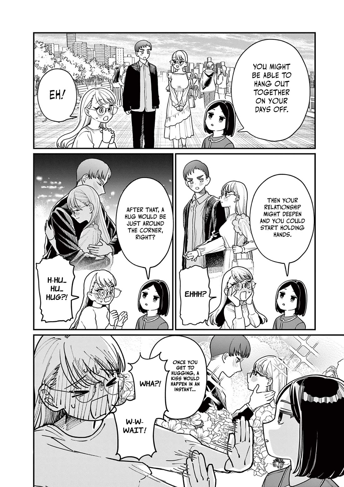 The Wakaba Home's Blue Loves Chapter 2 page 7 - Chapter 2: I want to know